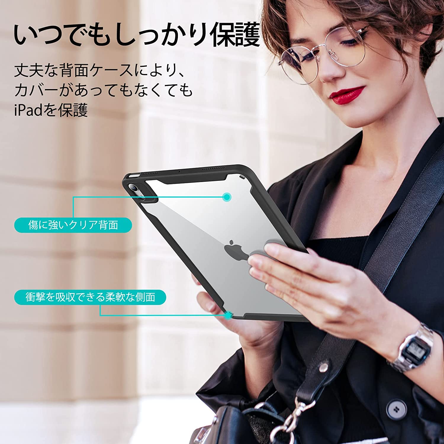 ESR Rebound Hybrid 360 for iPad Air 5/4 – ナイコム株式会社