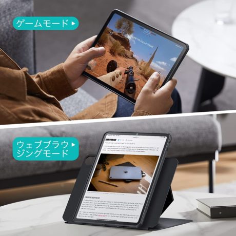 ESR Sentry Magnetic for iPad Air 5/4 – ナイコム株式会社