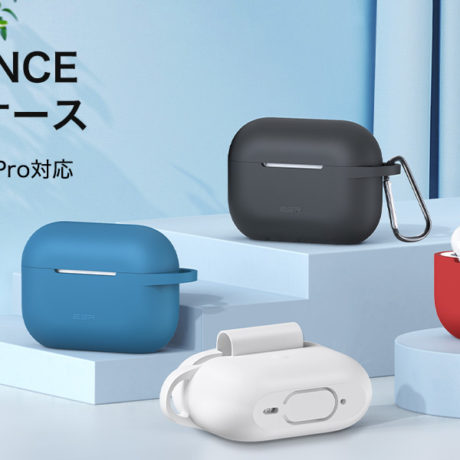 ESR Rebound Pencil Case for iPad Pro 11 2022/2021 – ナイコム ESR Rebound Pencil Case for iPad Pro 11 2022/2021 – ナイコム