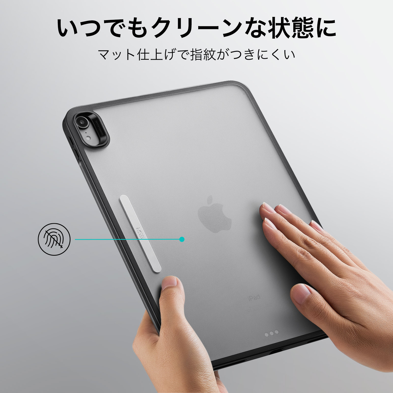 ESR Ascend Hybrid Case for iPad 10 – ナイコム株式会社