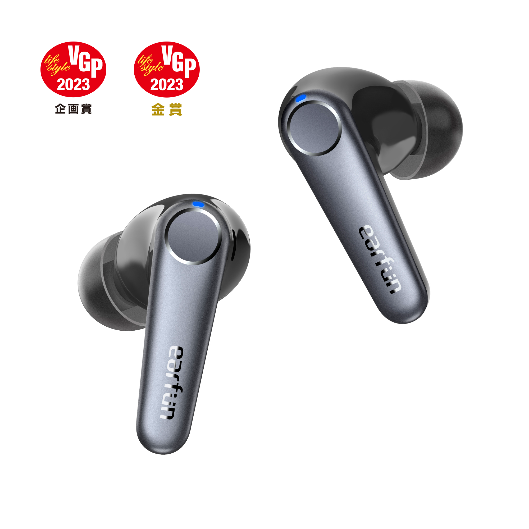 EarFun Air Pro 3 – ナイコム株式会社