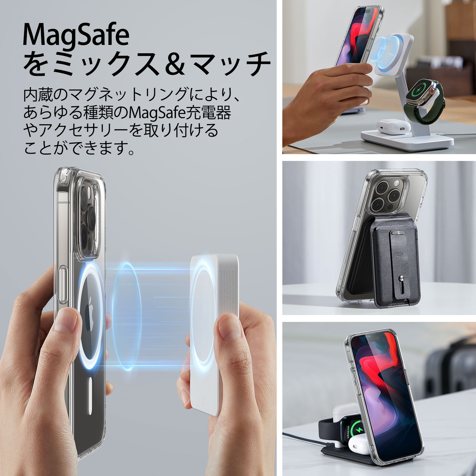 ESR Classic Hybrid Case (HaloLock), Compatible with iPhone 15 Pro 