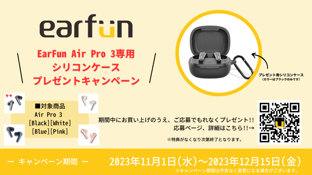 EarFun Air Pro 3 - Pink