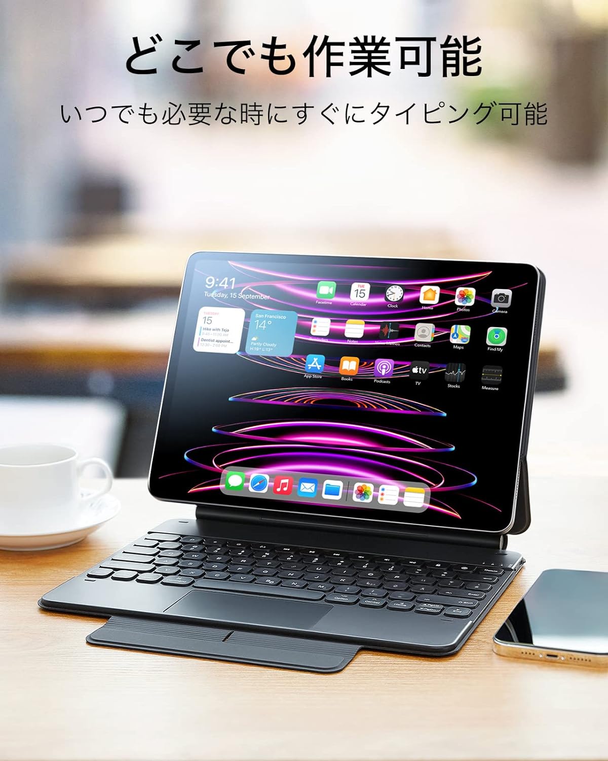 ESR Rebound Magnetic Keyboard Case – ナイコム株式会社