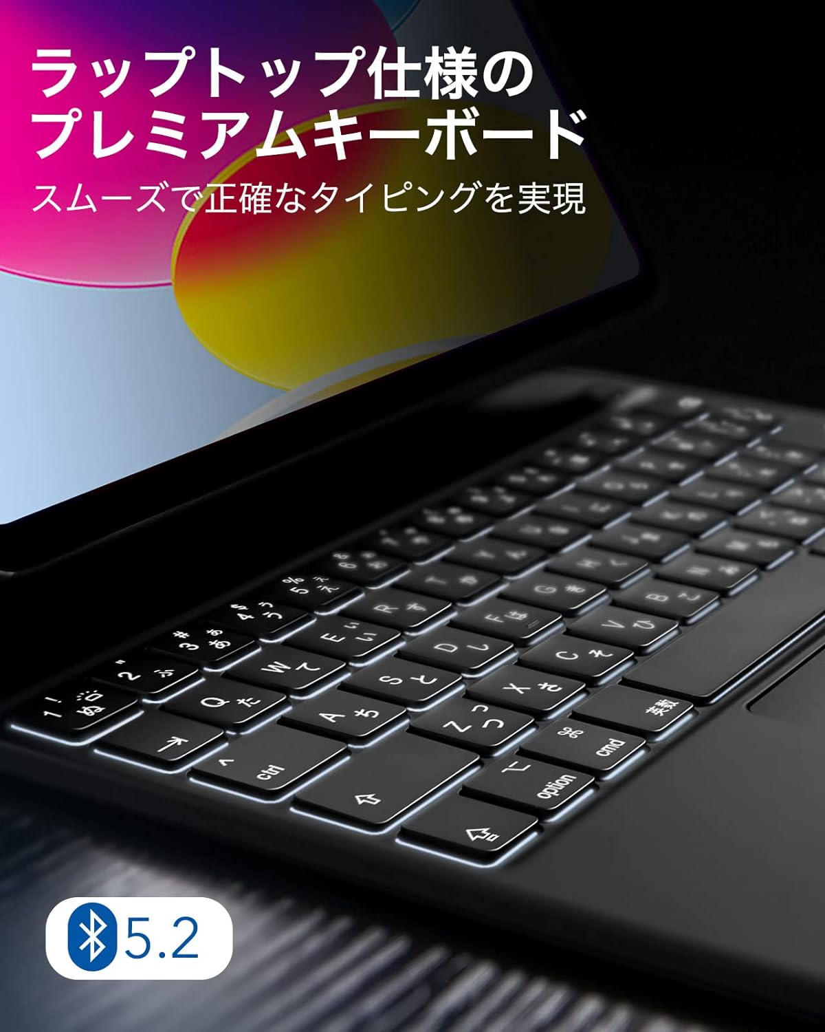 生産完了】ESR Rebound Magnetic Keyboard Case Compatible with iPad 