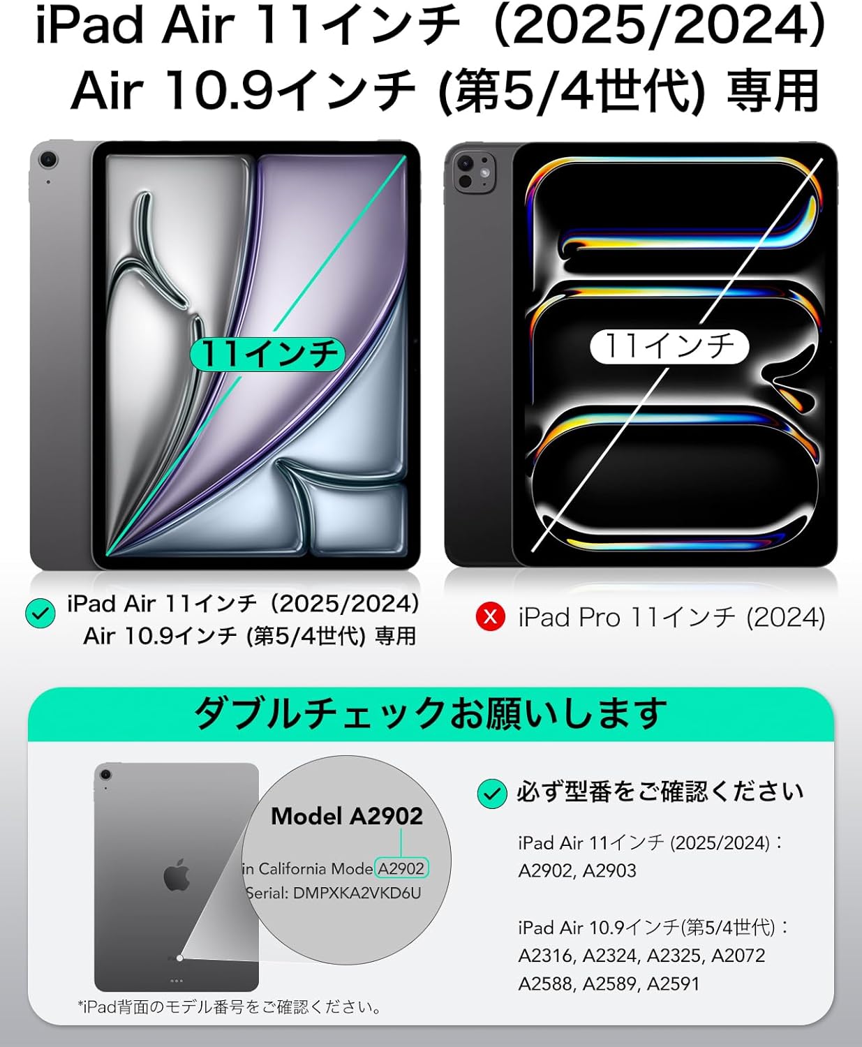 ESR Rebound Pencil iPad Air 11 M2 – ナイコム株式会社