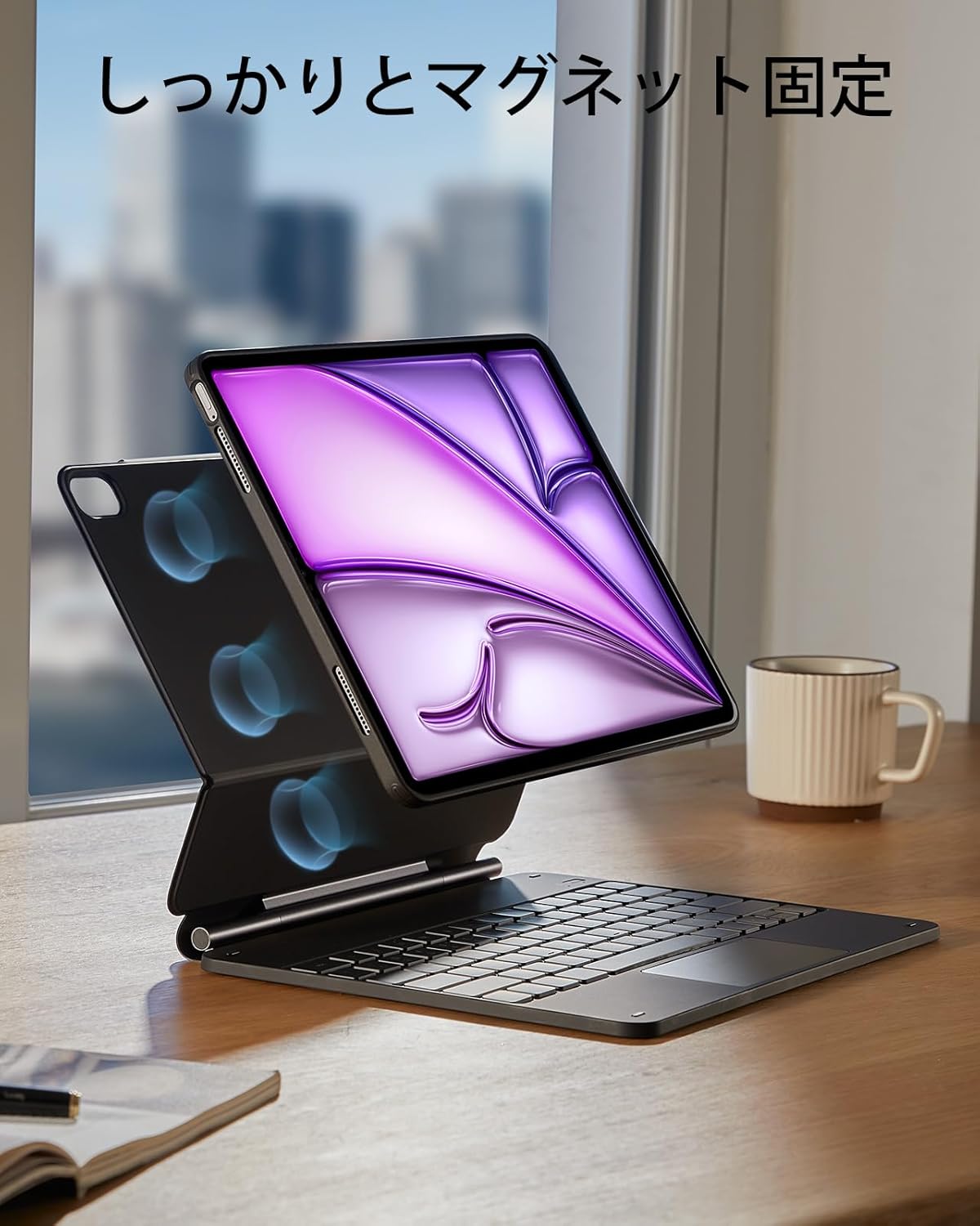 ESR Rebound Magnetic Keyboard Case 360 iPad Air 13 M2 – ナイコム 