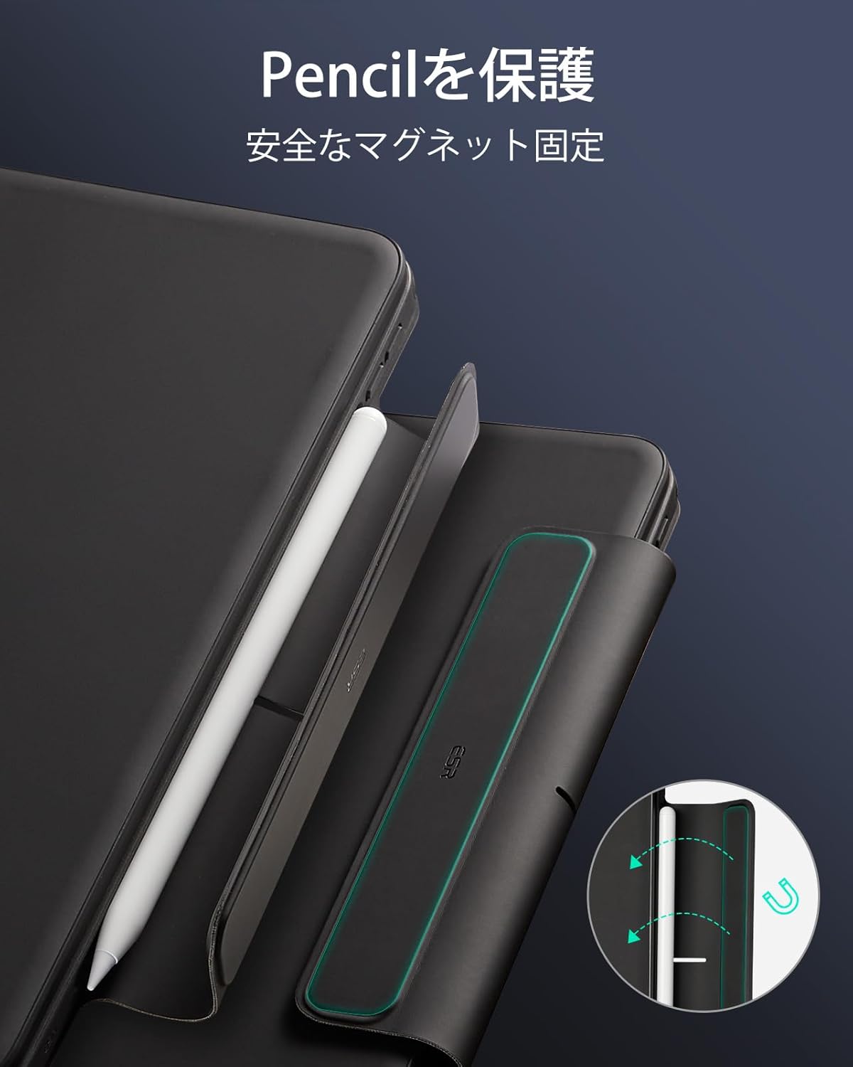 ESR Rebound Magnetic Keyboard Case 360 iPad Air 13 M2 – ナイコム 
